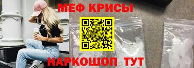 каннабис Кумертау