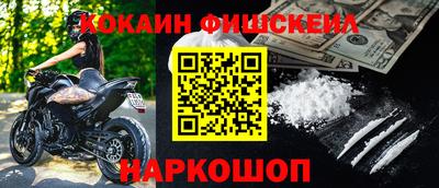 не бодяженный Краснокаменск
