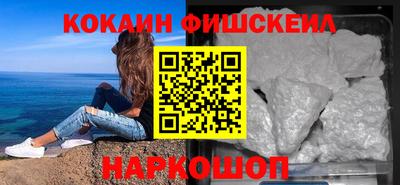 мет Кунгур
