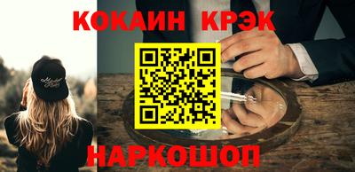 мет Кунгур