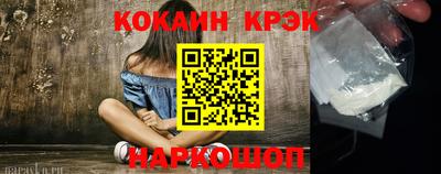 каннабис Кумертау