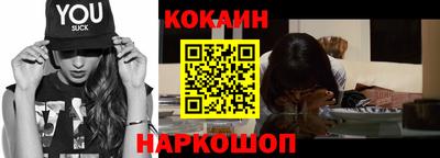 индика Кулебаки