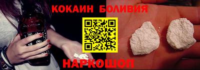 дживик Краснодар