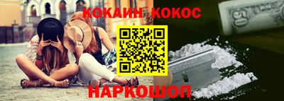 индика Кулебаки