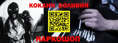 индика Кулебаки