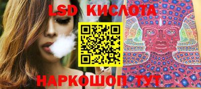 не бодяженный Краснокаменск