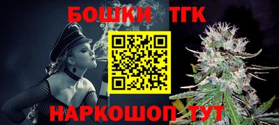 дживик Краснодар