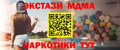 индика Кулебаки