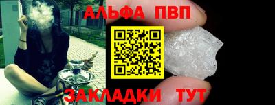 индика Кулебаки