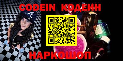 прущий лед Чебаркуль