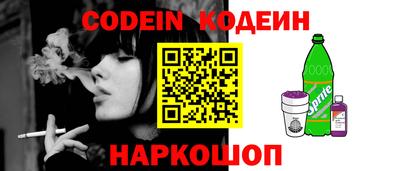 индика Кулебаки