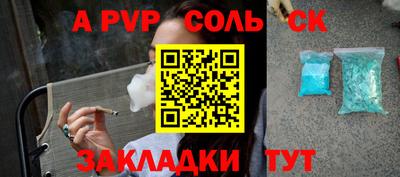 не бодяженный Чапаевск
