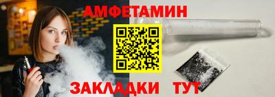каннабис Кумертау