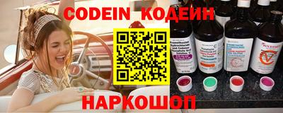 индика Кулебаки