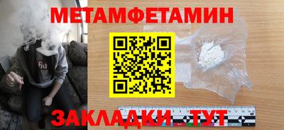 индика Кулебаки