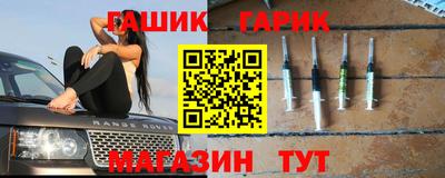мет Кунгур
