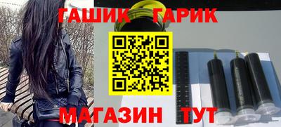 не бодяженный Краснокаменск