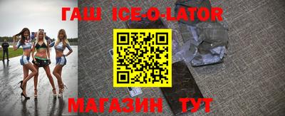 индика Кулебаки