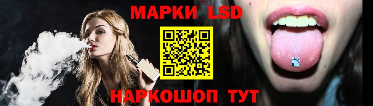 Феодосия  MEGA как зайти  ЛСД экстази ecstasy  Вход с VPN  LSD-25 экстази ecstasy 